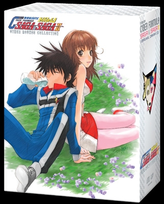 新世紀GPX サイバーフォーミュラ SAGA&SAGAII Other Rounds Collection