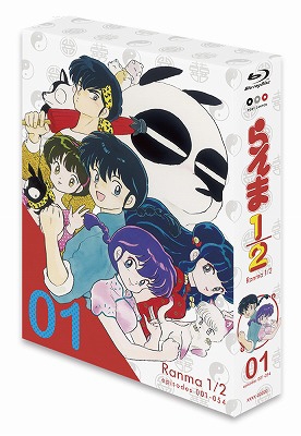 TVシリーズ「らんま1/2」Blu-ray BOX【1】 : らんま1/2 | HMV&BOOKS