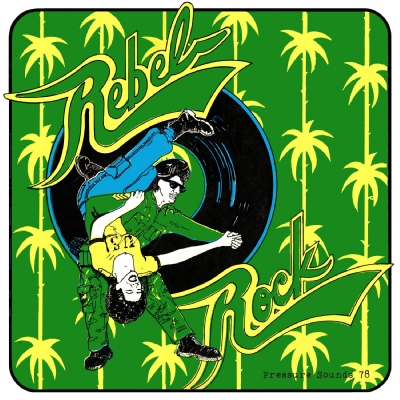 Rebel Rock : Third World All Stars | HMV&BOOKS online - PSLP078