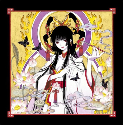 xxxHOLiC 胡蝶ノ夢 KCピース : CLAMP | HMV&BOOKS online - 9784063649147