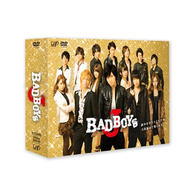 BAD BOYS J DVD-BOX 豪華版 【初回限定生産】 | HMV&BOOKS online