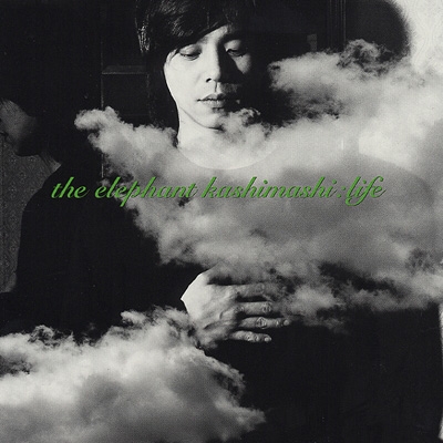 ライフ : エレファントカシマシ | HMV&BOOKS online - TOCT-95208