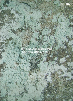 2013 G-DRAGON WORLD TOUR [ONE OF A KIND in SEOUL] 【初回生産限定盤