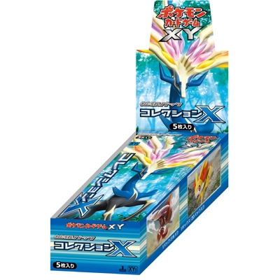 ポケモンカードゲームXY 拡張パック コレクションX BOX | HMV&BOOKS