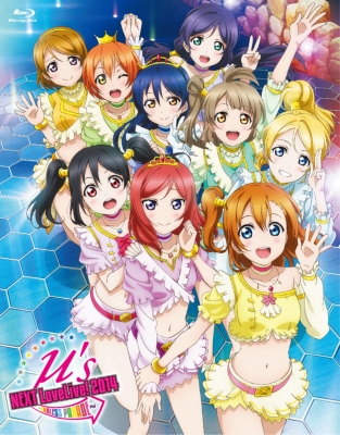 ラブライブ！ μ's →NEXT LoveLive! 2014～ENDLESS PARADE～ : μ's