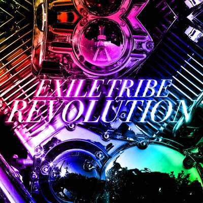 EXILE TRIBE REVOLUTION (+DVD) : EXILE TRIBE | HMV&BOOKS online