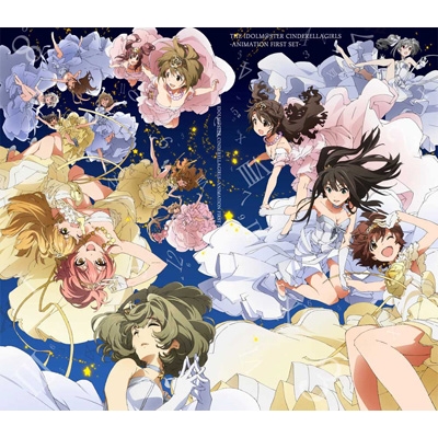 THE IDOLM@STER CINDERELLA GIRLS -ANIMATION FIRST SET-【完全生産