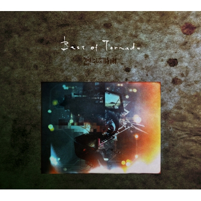 Best of Tornado (2CD+DVD)【Tornado Edition 初回限定盤】 : 凛として