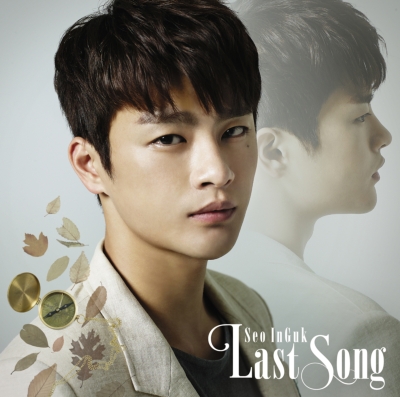Last Song 【Type-B】 (CD+CDM) : Seo InGuk (ソ・イングク