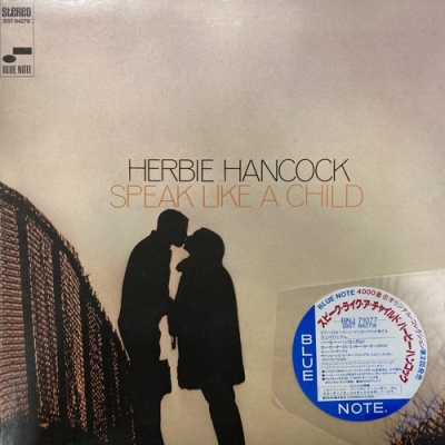 スピーク・ライク・ア・チャイルド : Herbie Hancock | HMV&BOOKS