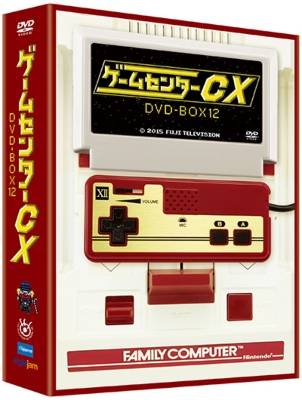 ゲームセンターCX DVD-BOX12 : ゲームセンターCX | HMV&BOOKS online