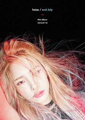 Mini Album: And July : Heize | HMV&BOOKS online - CMDC10878