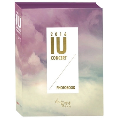 IU 2016 CONCERT (PHOTOBOOK+DVD) : IU | HMV&BOOKS online - NIL
