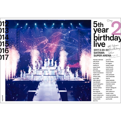 5th YEAR BIRTHDAY LIVE 2017.2.20-22 SAITAMA SUPER ARENA Day2 (Blu