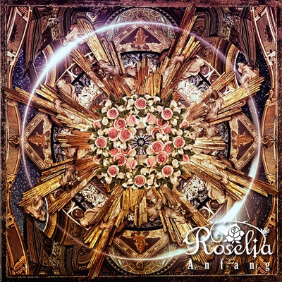 Anfang【通常盤】 : Roselia | HMV&BOOKS online - BRMM-10122