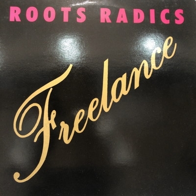 中古:盤質B】 Freelance : Roots Radics | HMV&BOOKS online - KVL9021