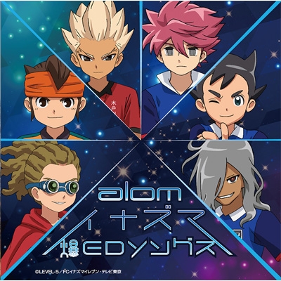 イナズマ爆EDソングス : alom | HMV&BOOKS online - AVCD-55187