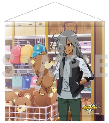 イナズマイレブン 灰崎凌兵◯179 イナズマイレブン 灰崎凌兵◯179