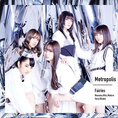 Metropolis～メトロポリス～ : フェアリーズ | HMV&BOOKS online