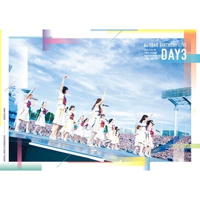 6th YEAR BIRTHDAY LIVE Day3 : Nogizaka46 | HMV&BOOKS online