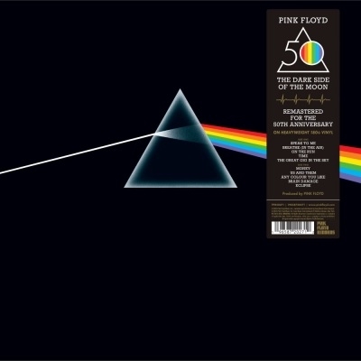 The Dark Side Of The Moon -Remastered : Pink Floyd | HMV&BOOKS
