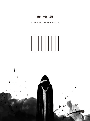 BULLET TRAIN ARENA TOUR 2022 「新世界-NEW WORLD-」(3Blu-ray) : 超