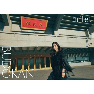 milet live at 日本武道館 (Blu-ray) : milet | HMV&BOOKS online
