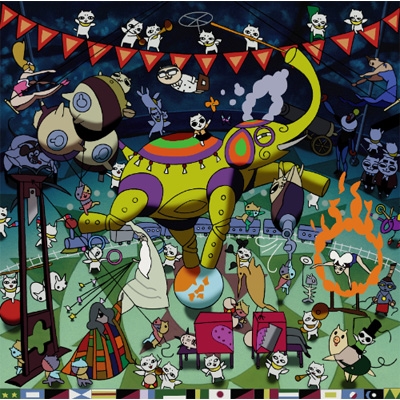 Sound Track CD ねこぢる草 | HMV&BOOKS online - SADI-20