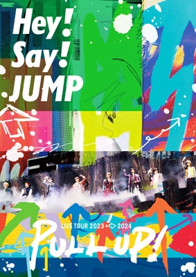 Hey! Say! JUMP LIVE TOUR 2023-2024 PULL UP! (2DVD) : Hey! Say