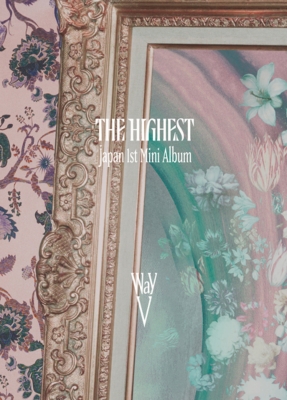 WayV Japan 1st Mini Album『The Highest』発売記念 HMVスペシャル企画