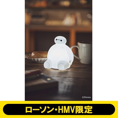 Disney ベイマックス お部屋ライトBOOK special package 【ローソン