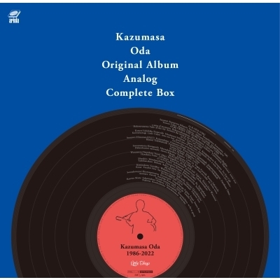 Kazumasa Oda Original Album Analog Complete Box (BOX仕様/10枚組