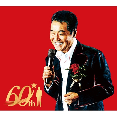 Hiroshi Itsuki 60th ANNIVERSARY The Best Songs (4CD+DVD) : 五木