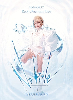 Reol Oneman Live 'No title' in NIPPON BUDOKAN (Blu-ray) : Reol