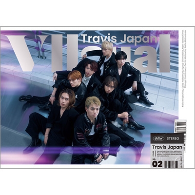 VIIsual 【初回T盤】(+DVD) : Travis Japan | HMV&BOOKS online - UPCC