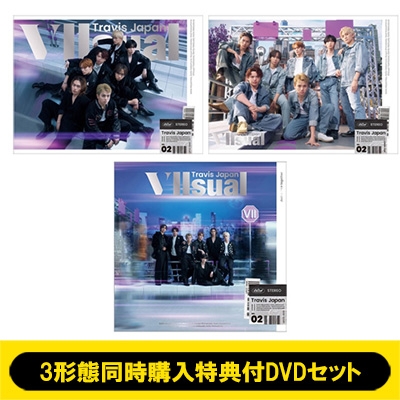 3形態同時購入特典付DVDセット》 VIIsual (初回T盤+初回J盤+通常盤