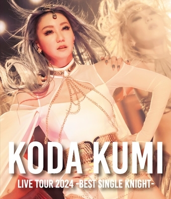 KODA KUMI LIVE TOUR 2024 ～BEST SINGLE KNIGHT～(2Blu-ray) : 倖田