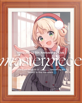 SHIGURE UI 5th Anniversary Live “masterpiece” Blu-ray 【初回限定版