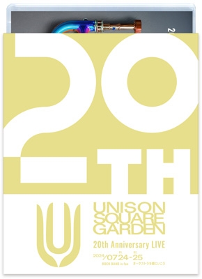 UNISON SQUARE GARDEN 20th Anniversary LIVE ”ROCK BAND is fun