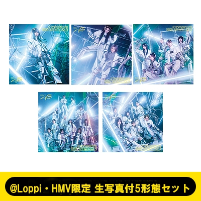 Loppi・HMV限定 生写真付5形態セット》 UDAGAWA GENERATION (TYPE-A+