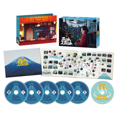 ホットスポット Blu-ray BOX | HMV&BOOKS online - VPXX-72128