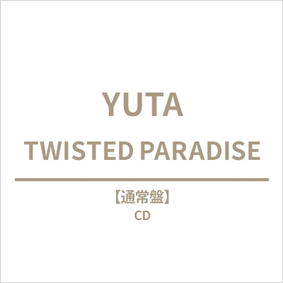 TWISTED PARADISE : YUTA (NCT 127) | HMV&BOOKS online - AVCK-43503