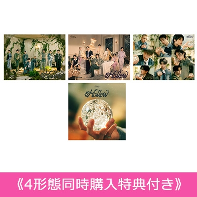 4形態同時購入特典付き》 Hollow : Stray Kids | HMV&BOOKS online