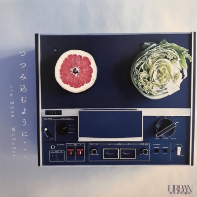 心斎橋】4/26(土)新着オールジャンル！7インチレコード 放出！|中古