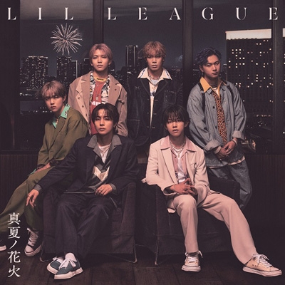 真夏ノ花火 (CD+Blu-ray) : LIL LEAGUE from EXILE TRIBE | HMV&BOOKS