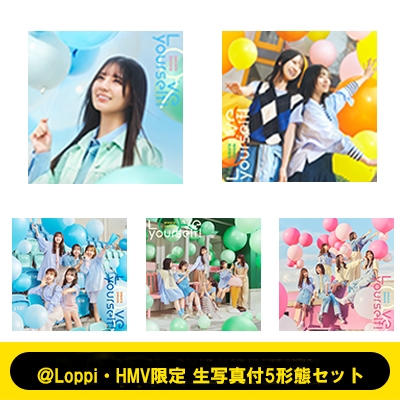 Loppi・HMV限定 生写真付5形態セット》 Love yourself! (TYPE-A+TYPE-B