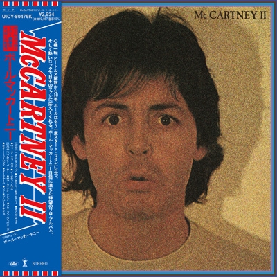 McCartney II【完全生産限定盤】(紙ジャケット仕様 SHM-CD) : Paul