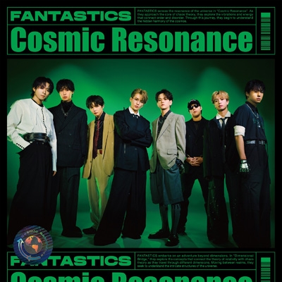 Cosmic Resonance【LIVE盤】(CD+DVD) : FANTASTICS from EXILE TRIBE