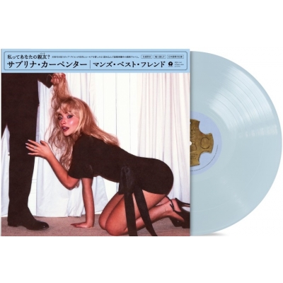 Man's Best Friend (帯付/輸入盤国内仕様/アナログレコード) : Sabrina