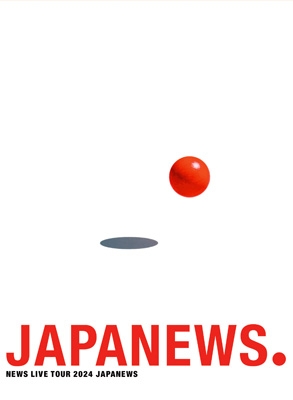 NEWS LIVE TOUR 2024 JAPANEWS 【初回盤】(2DVD) : NEWS | HMV&BOOKS